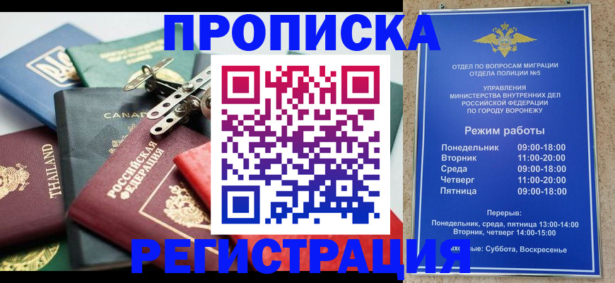 форма 3 в Сосногорске